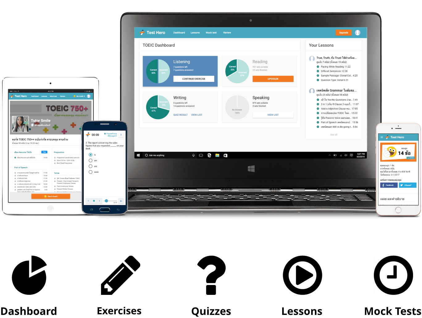 Online Tutoring